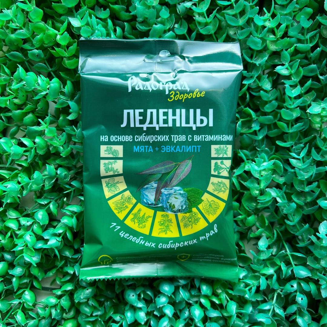 Купить БАД Гематоген в темной глазури, 5 шт по 10 г в интернет-магазине Беришка с доставкой по Хабаровску недорого.